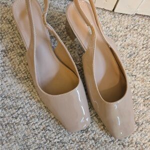 Elegant Beige Slingback Heels